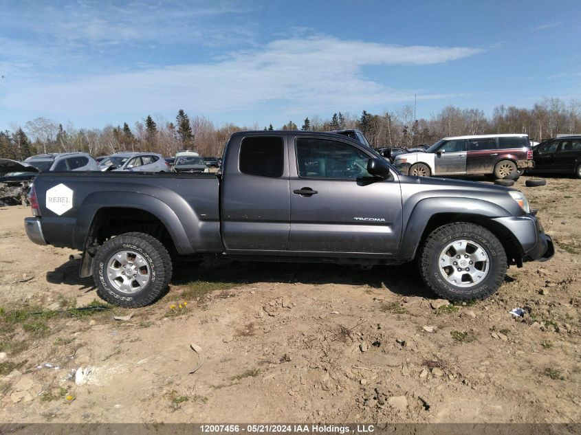 2013 Toyota Tacoma Base V6 VIN: 5TFUU4EN5DX065019 Lot: 12007456