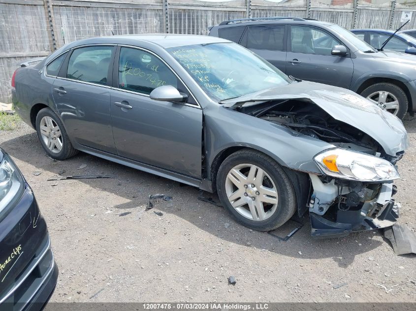 2009 Chevrolet Impala VIN: 2G1WT57K491140830 Lot: 12007475