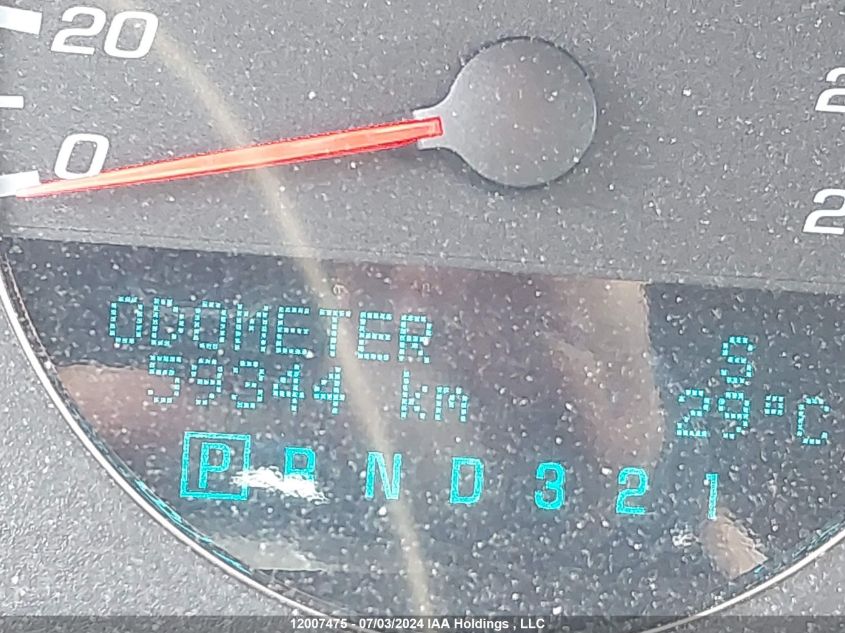 2009 Chevrolet Impala VIN: 2G1WT57K491140830 Lot: 12007475