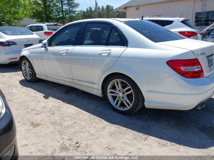 2013 Mercedes-Benz C-Class VIN: WDDGF8AB6DA832928 Lot: 12007480