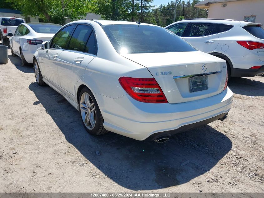 2013 Mercedes-Benz C-Class VIN: WDDGF8AB6DA832928 Lot: 12007480