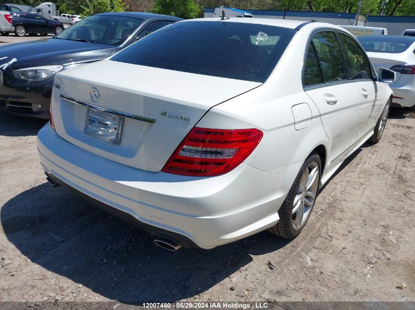 2013 Mercedes-Benz C-Class VIN: WDDGF8AB6DA832928 Lot: 12007480