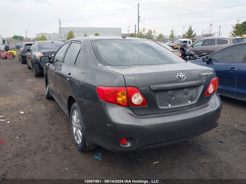 2009 Toyota Corolla Ce/Le/S VIN: 2T1BU40E19C036458 Lot: 12007481