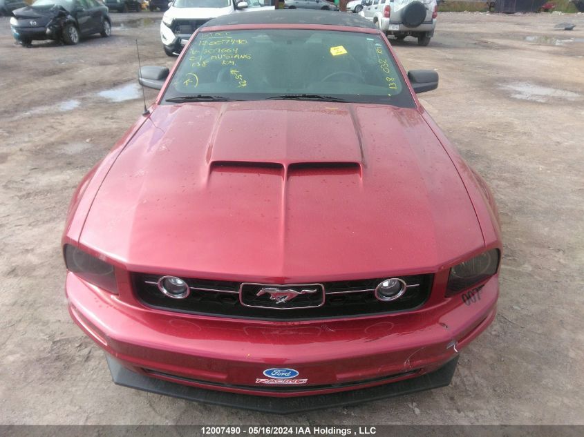 2007 Ford Mustang VIN: 1ZVFT84N475309664 Lot: 12007490