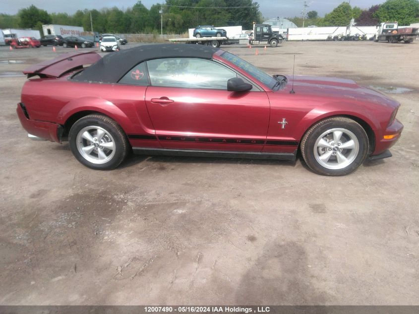 2007 Ford Mustang VIN: 1ZVFT84N475309664 Lot: 12007490