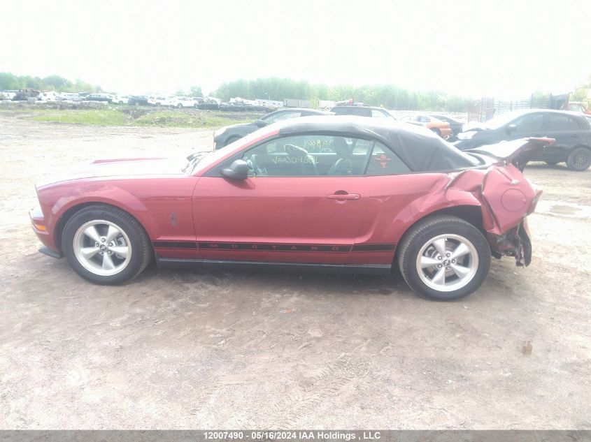 2007 Ford Mustang VIN: 1ZVFT84N475309664 Lot: 12007490