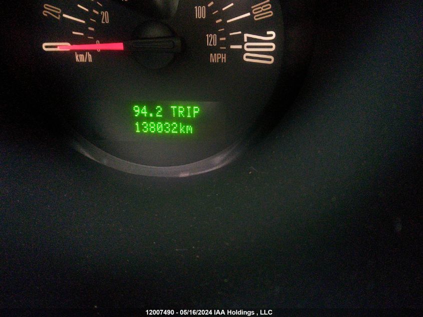 2007 Ford Mustang VIN: 1ZVFT84N475309664 Lot: 12007490