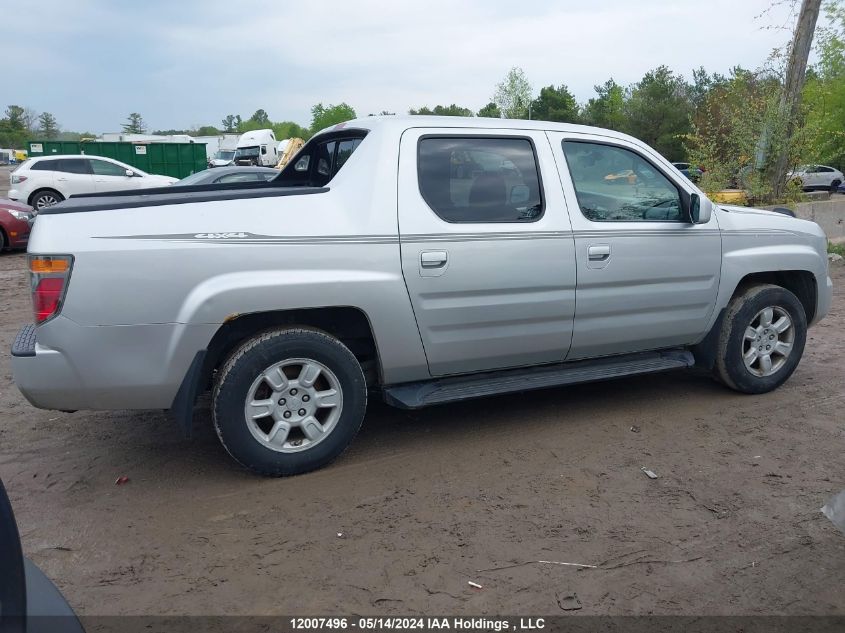 2006 Honda Ridgeline VIN: 2HJYK165X6H000562 Lot: 12007496