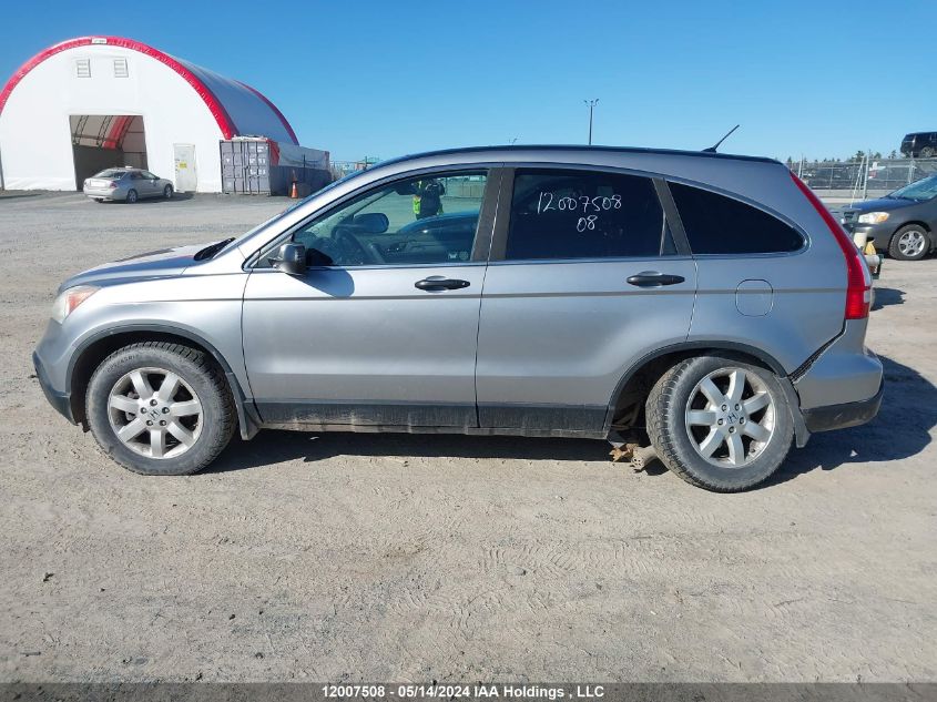 2008 Honda Cr-V VIN: 5J6RE48578L800248 Lot: 12007508