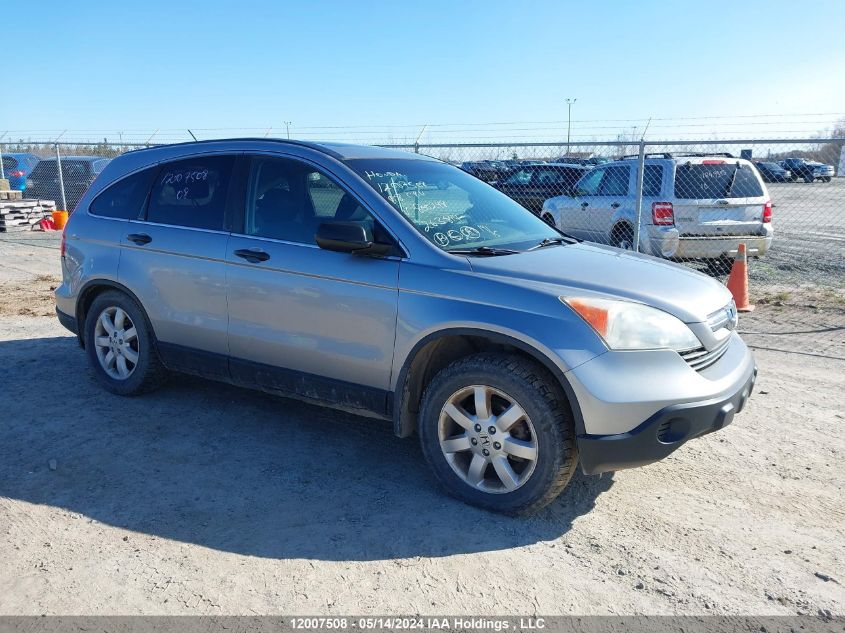 2008 Honda Cr-V VIN: 5J6RE48578L800248 Lot: 12007508