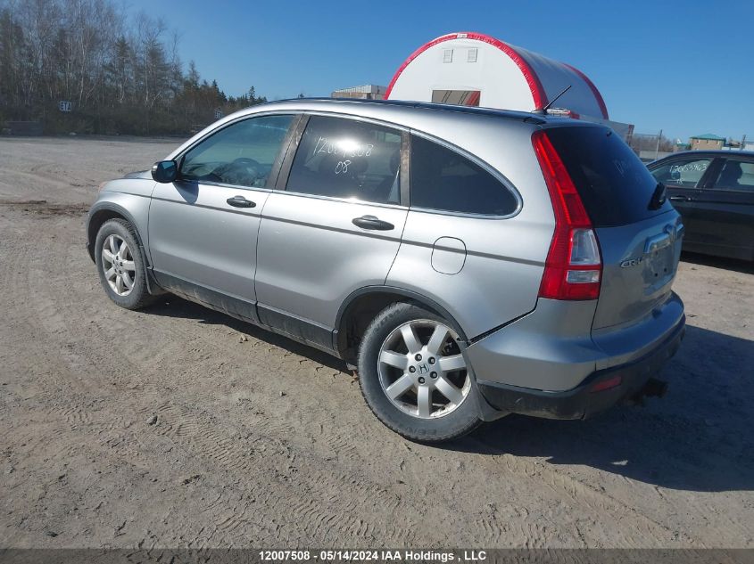 2008 Honda Cr-V VIN: 5J6RE48578L800248 Lot: 12007508