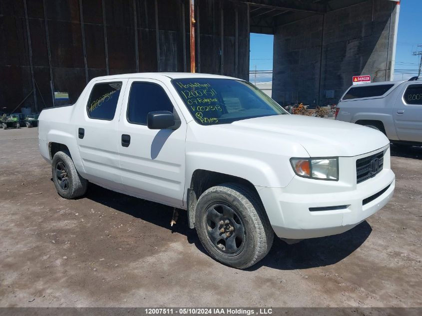 2007 Honda Ridgeline VIN: 2HJYK16457H002373 Lot: 12007511