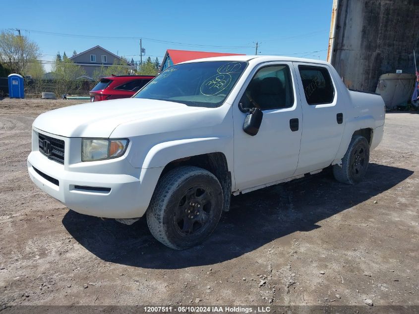 2007 Honda Ridgeline VIN: 2HJYK16457H002373 Lot: 12007511