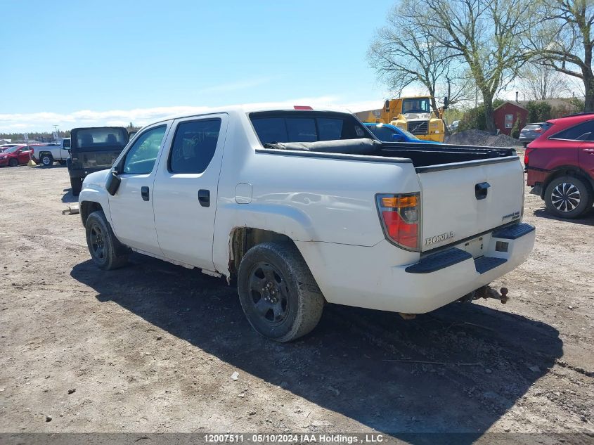 2007 Honda Ridgeline VIN: 2HJYK16457H002373 Lot: 12007511