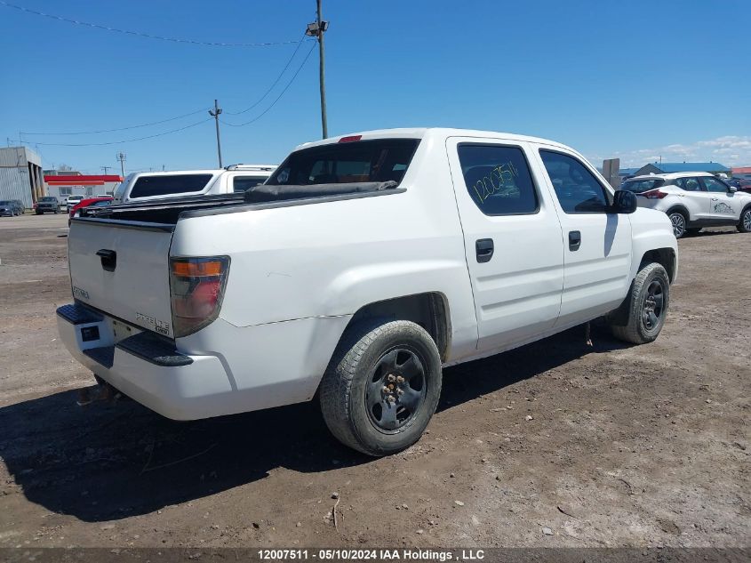 2007 Honda Ridgeline VIN: 2HJYK16457H002373 Lot: 12007511