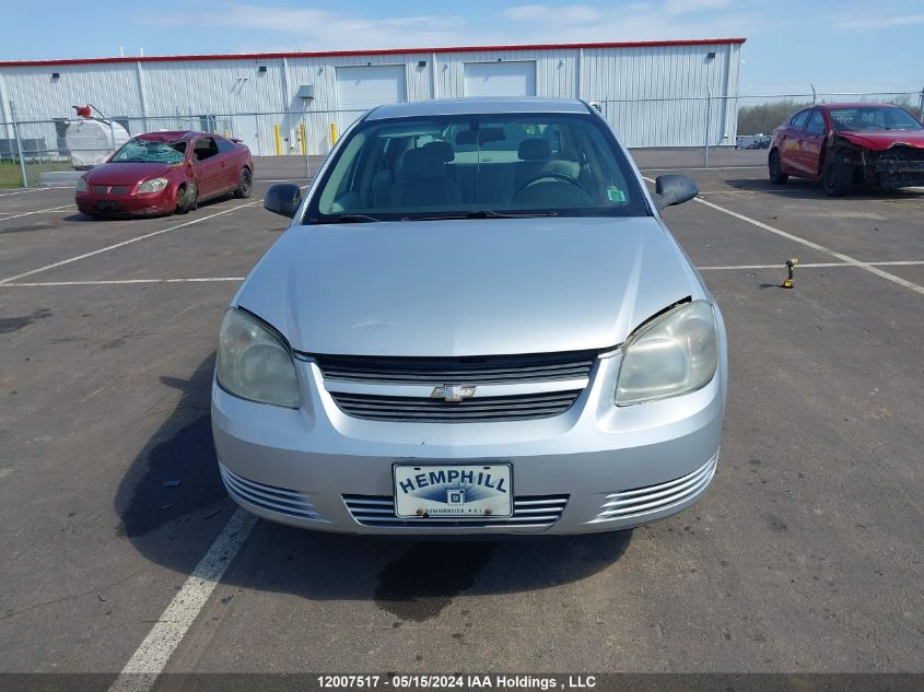 2010 Chevrolet Cobalt VIN: 1G1AB5F55A7229614 Lot: 12007517