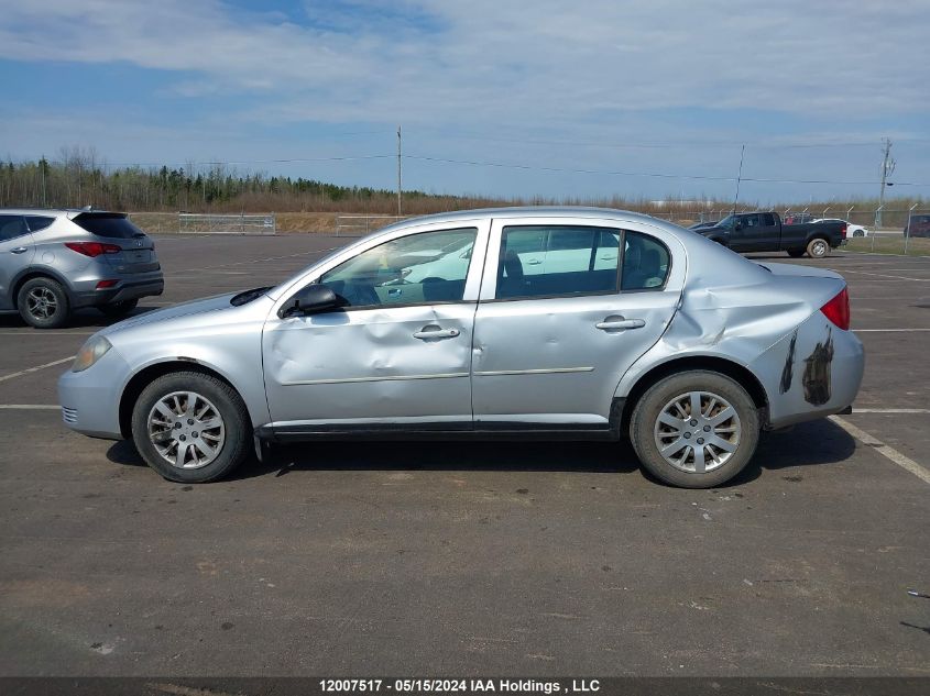 2010 Chevrolet Cobalt VIN: 1G1AB5F55A7229614 Lot: 12007517