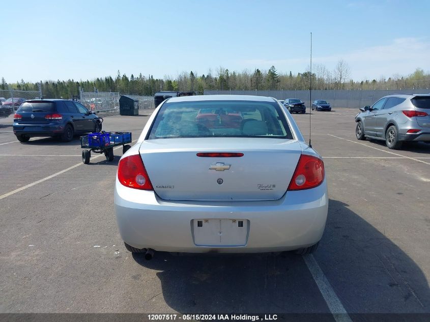 2010 Chevrolet Cobalt VIN: 1G1AB5F55A7229614 Lot: 12007517