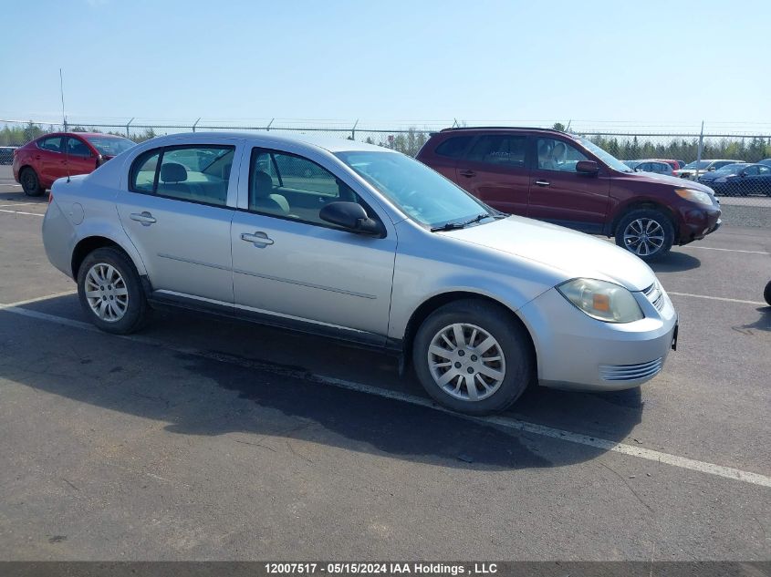 2010 Chevrolet Cobalt VIN: 1G1AB5F55A7229614 Lot: 12007517