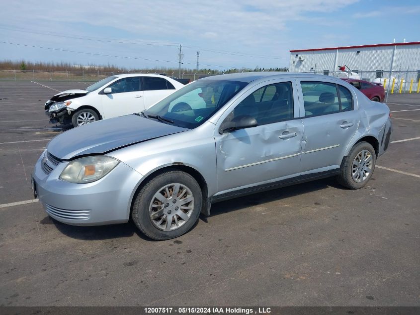 2010 Chevrolet Cobalt VIN: 1G1AB5F55A7229614 Lot: 12007517