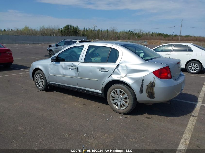 2010 Chevrolet Cobalt VIN: 1G1AB5F55A7229614 Lot: 12007517