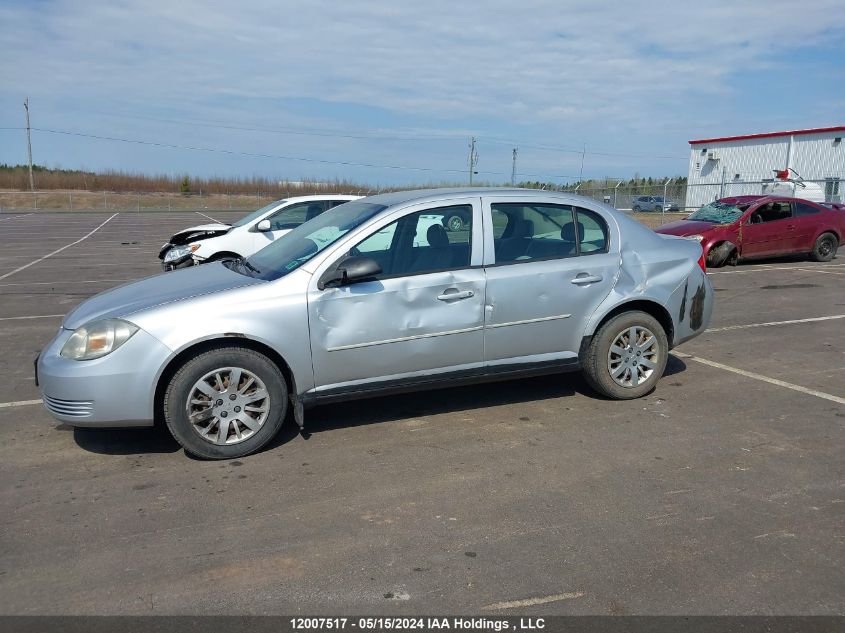 2010 Chevrolet Cobalt VIN: 1G1AB5F55A7229614 Lot: 12007517