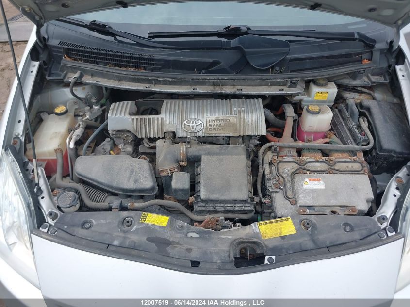 2010 Toyota Prius VIN: JTDKN3DU0A0084279 Lot: 12007519