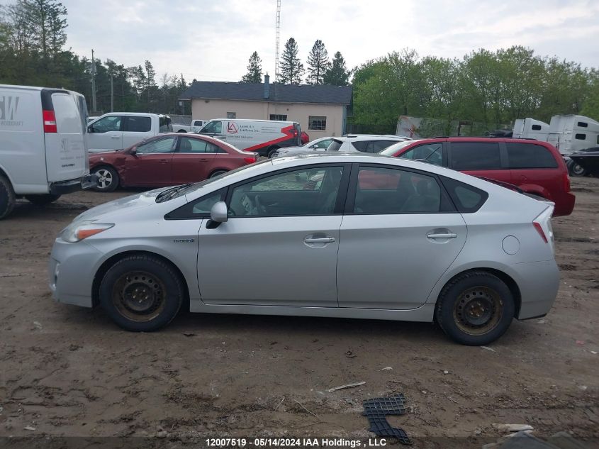 2010 Toyota Prius VIN: JTDKN3DU0A0084279 Lot: 12007519