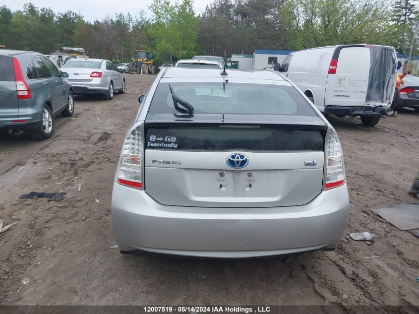 2010 Toyota Prius VIN: JTDKN3DU0A0084279 Lot: 12007519