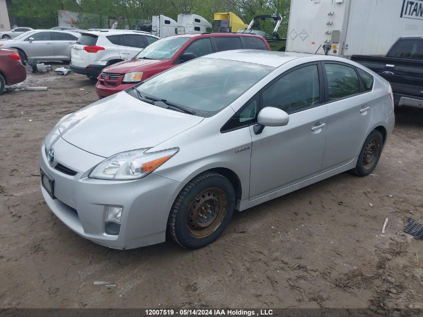 2010 Toyota Prius VIN: JTDKN3DU0A0084279 Lot: 12007519