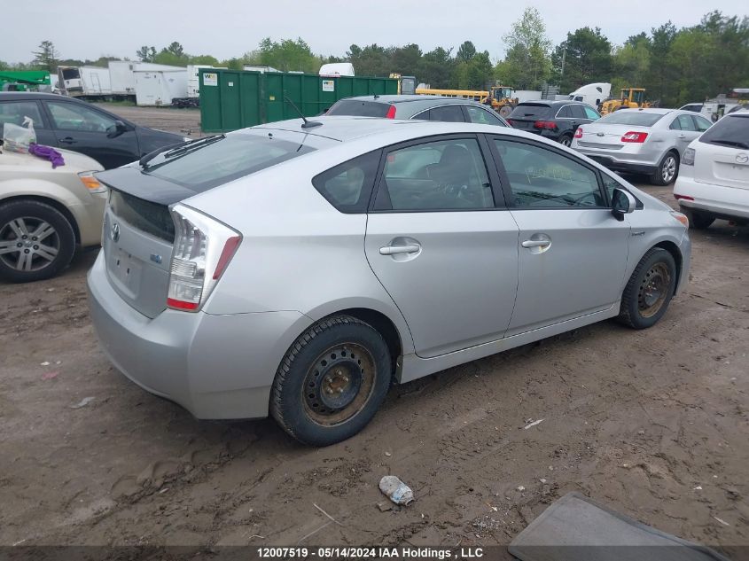 2010 Toyota Prius VIN: JTDKN3DU0A0084279 Lot: 12007519