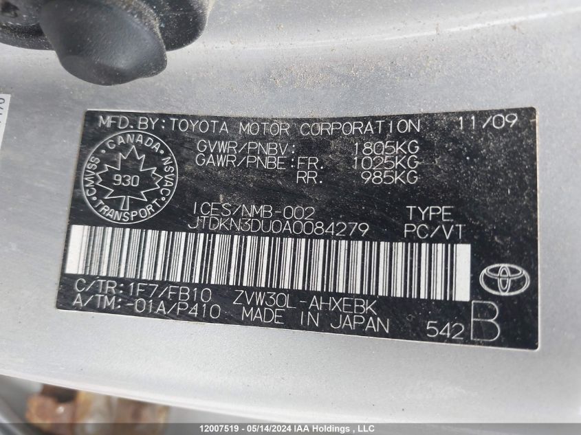 2010 Toyota Prius VIN: JTDKN3DU0A0084279 Lot: 12007519