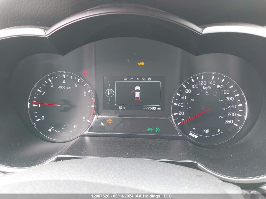 2015 Kia Optima VIN: KNAGR4A68F5642053 Lot: 12007520