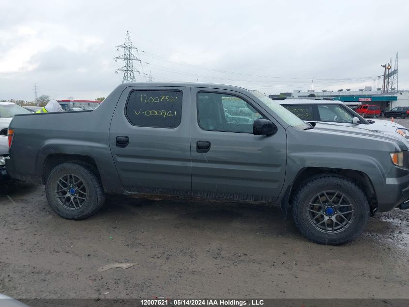 2007 Honda Ridgeline VIN: 2HJYK16417H000961 Lot: 12007521