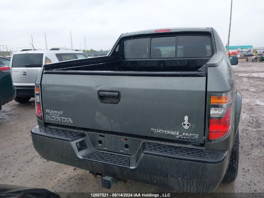 2007 Honda Ridgeline VIN: 2HJYK16417H000961 Lot: 12007521