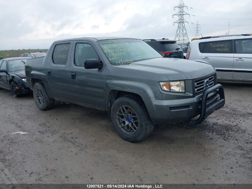 2007 Honda Ridgeline VIN: 2HJYK16417H000961 Lot: 12007521