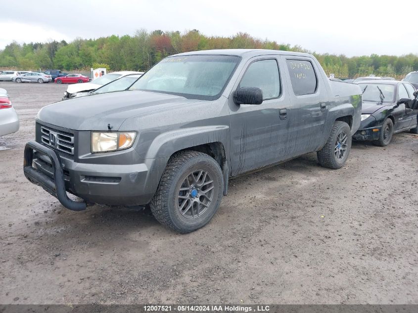 2007 Honda Ridgeline VIN: 2HJYK16417H000961 Lot: 12007521