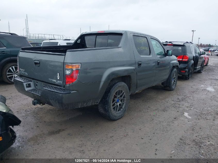 2007 Honda Ridgeline VIN: 2HJYK16417H000961 Lot: 12007521