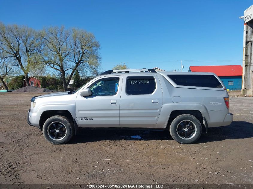 2008 Honda Ridgeline VIN: 2HJYK16578H003566 Lot: 12007524