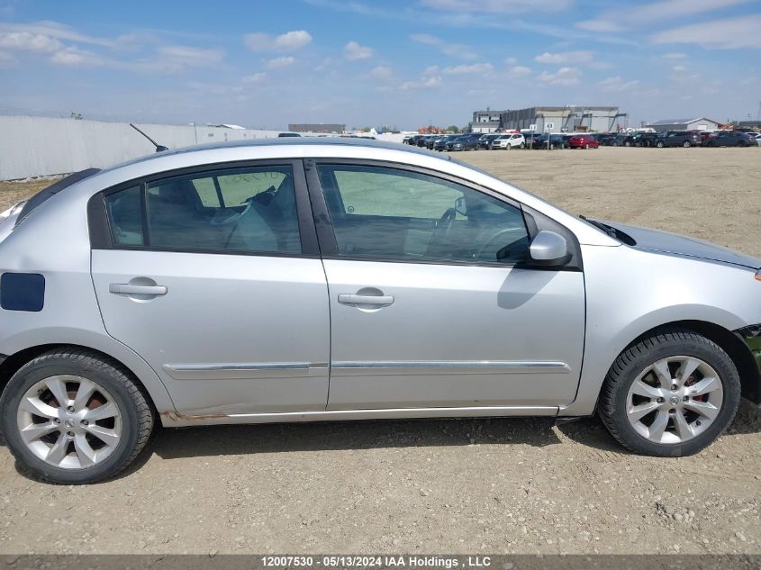 2012 Nissan Sentra 2.0/2.0S/Sr/2.0Sl VIN: 3N1AB6AP9CL621180 Lot: 12007530