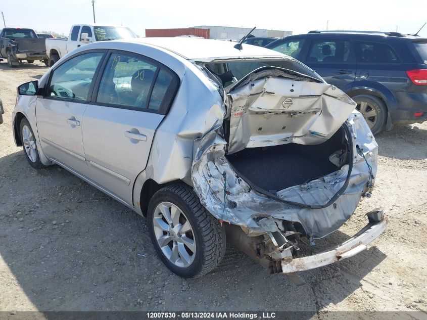 2012 Nissan Sentra 2.0/2.0S/Sr/2.0Sl VIN: 3N1AB6AP9CL621180 Lot: 12007530