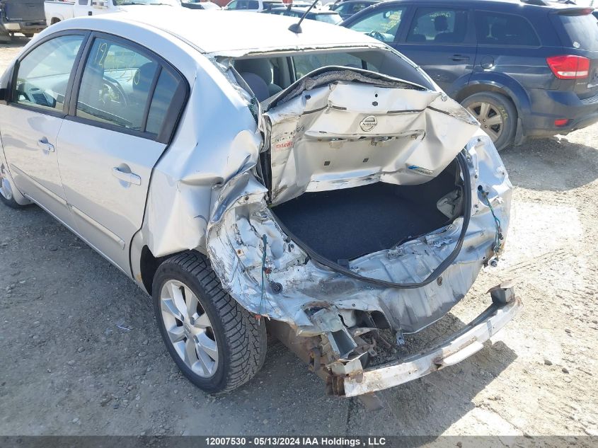 2012 Nissan Sentra 2.0/2.0S/Sr/2.0Sl VIN: 3N1AB6AP9CL621180 Lot: 12007530