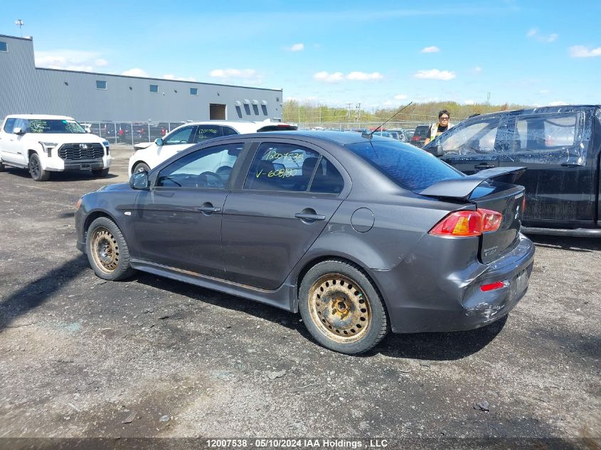 2009 Mitsubishi Lancer Es/Es Sport VIN: JA3AU26U59U608180 Lot: 12007538