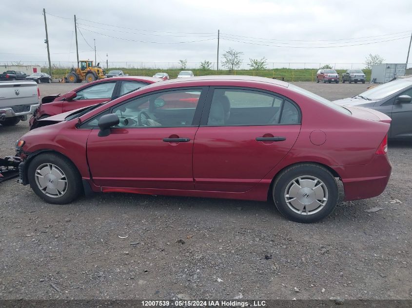 2008 Honda Civic Dx-G VIN: 2HGFA16458H007249 Lot: 12007539