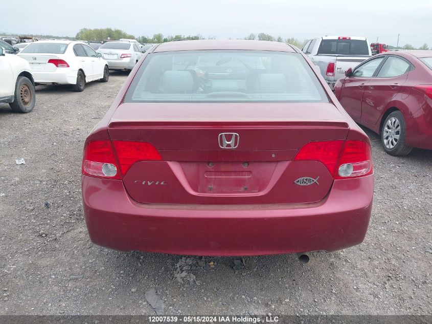 2008 Honda Civic Dx-G VIN: 2HGFA16458H007249 Lot: 12007539