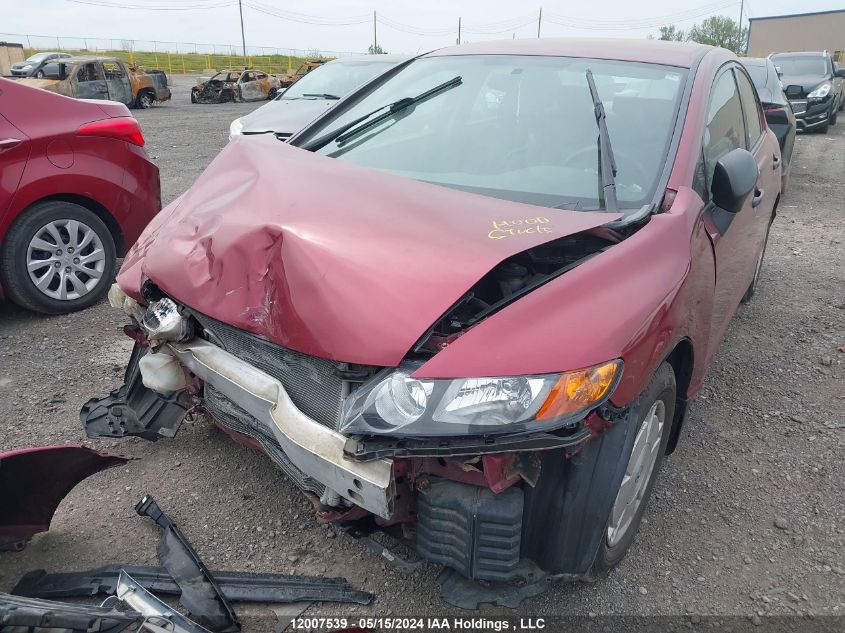 2008 Honda Civic Dx-G VIN: 2HGFA16458H007249 Lot: 12007539