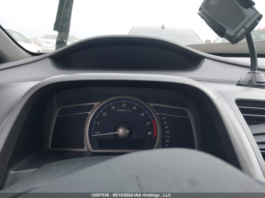 2008 Honda Civic Dx-G VIN: 2HGFA16458H007249 Lot: 12007539