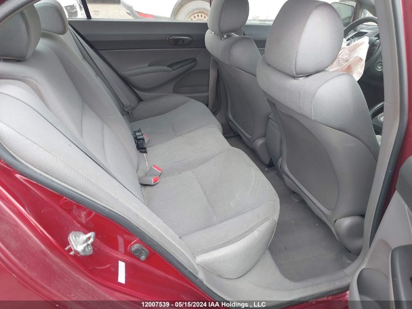 2008 Honda Civic Dx-G VIN: 2HGFA16458H007249 Lot: 12007539