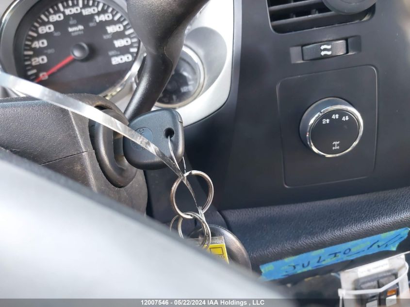 2007 GMC Sierra 2500Hd VIN: 1GTHK236X7F545574 Lot: 12007546