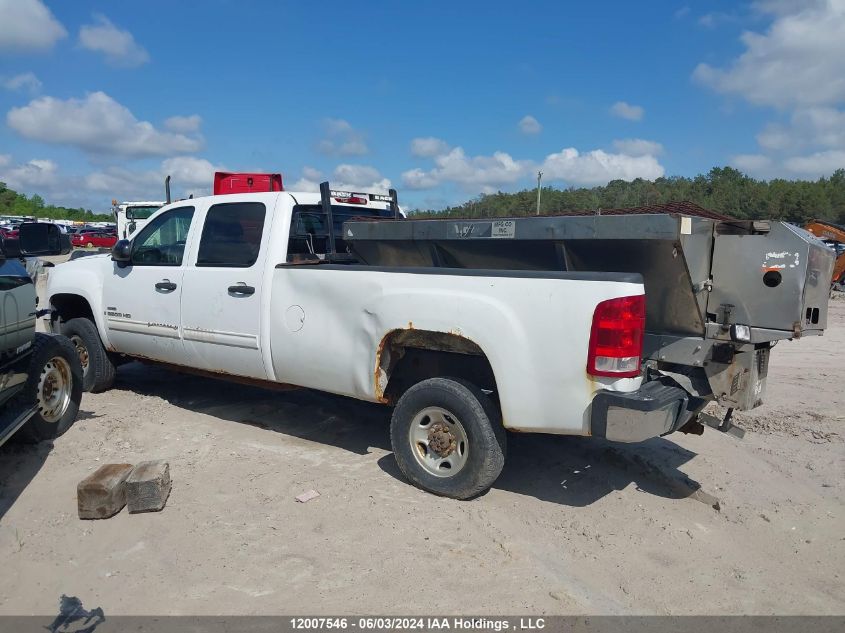 2007 GMC Sierra 2500Hd VIN: 1GTHK236X7F545574 Lot: 12007546